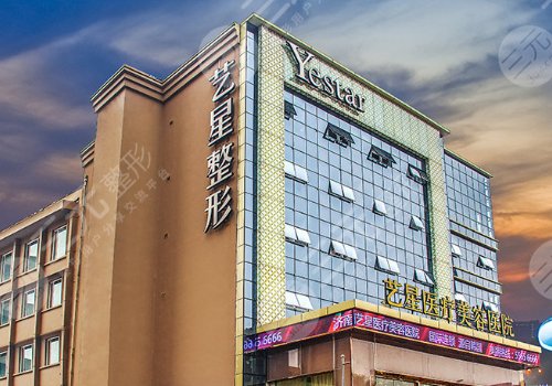 济南假体隆胸好的医院排名
