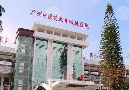 佛山有没有假体隆胸