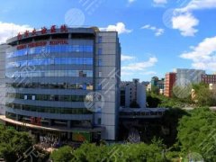 北京哪个整形医院做鼻子做的好？北京友谊/北京协和/北京丽合实力入榜