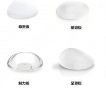 隆胸哪个品牌的假体好？曼托、傲诺、伊思雅等10个品牌选择的人多