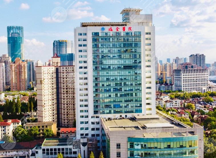 上海瑞金医院