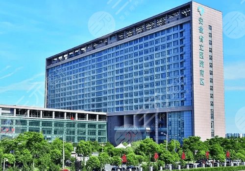 合肥缩胸手术公立医院
