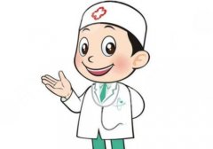 厦门第一医院廖立新怎么样？点击查看医生案例和坐诊医院资料！