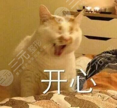隆鼻