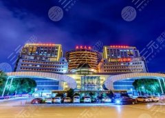 合肥滨湖医院牙科怎么样？陈晓阳|马燕等医生实力突出，附特色项目