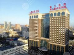 太原隆胸好的医院排名？山西二院、白求恩医院、军大医疗等排名不错