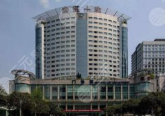 重庆金山医院隆胸价格是多少？科室信息与坐诊医生名单