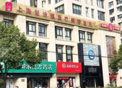 上海做隆胸整形医院排名更新，私立医美TOP来袭
