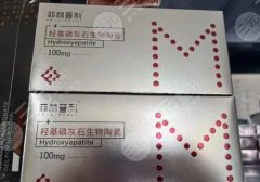 果冻针可以溶解吗?果冻针是什么? 果冻针可以溶解吗?果冻针是什么?