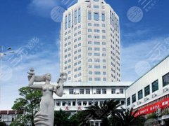 台州医院整形美容科价目表分享，附医院信_医生名单_特色项目