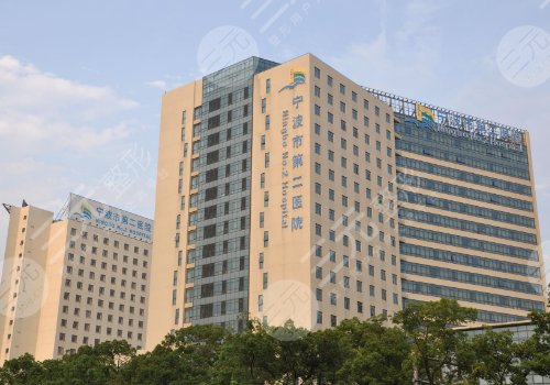 宁波假体隆胸医院排名宁波胸部整形医院有二医院艺星薇琳等