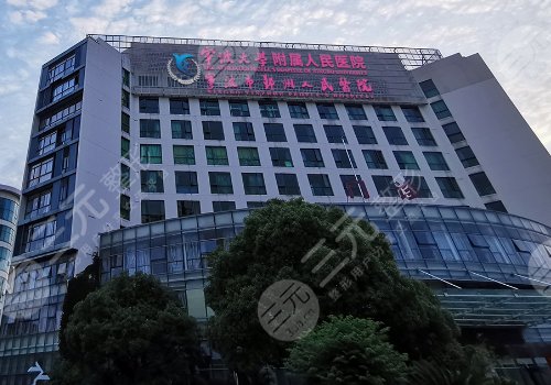 宁波假体隆胸医院排名