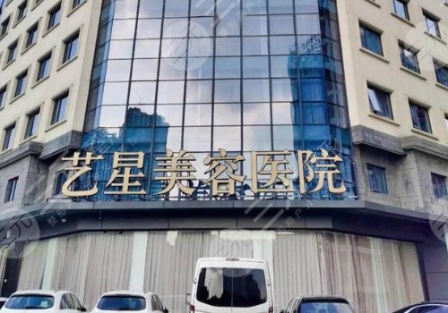宁波假体隆胸医院排名