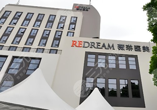 宁波假体隆胸医院排名
