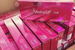 玻尿酸海薇好还是伊婉好?优缺点对比 玻尿酸海薇好还是伊婉好?优缺点对比
