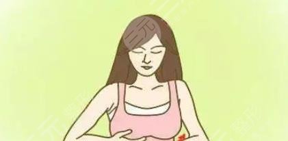 隆胸
