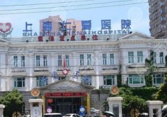 上海仁爱医院谁削骨好？蹇洪医生/技术在线/附削骨案例分享