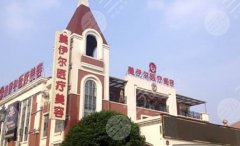 南昌眼部整形医院排名更新，美伊尔、莱美、韩美等5家本地知名度高