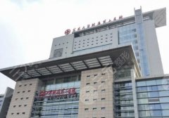 苏州大学附属第二医院隆胸专家有哪位？科室信息与隆胸案例推荐
