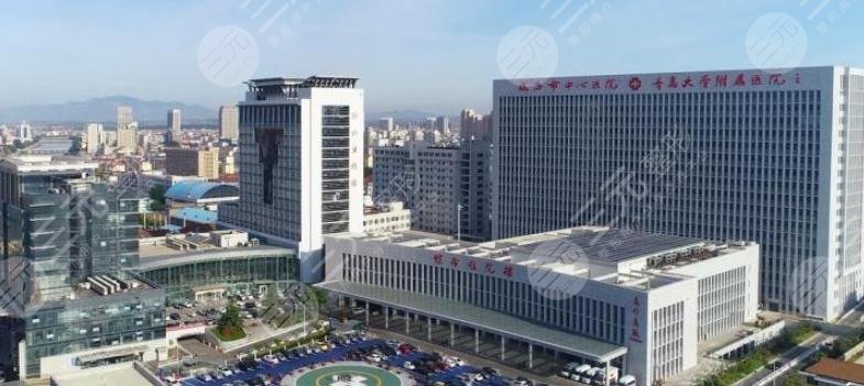 威海市中心医院