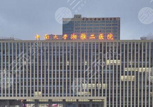 长沙假体隆胸哪家好