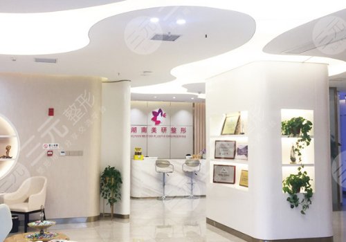 长沙假体隆胸哪家好