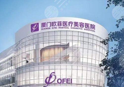 厦门假体隆胸医院排名