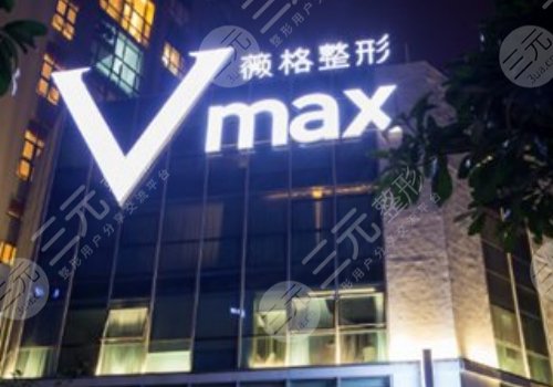 厦门假体隆胸医院排名