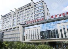 福建省妇幼保健院整形科怎么样？医生信息|热门项目|附价格参考