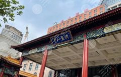 上海美容医院排名前十名在线测评！硬核推荐！家家口碑评分高