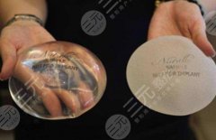 美国曼托胸假体多少钱？一般需2万-3万左右