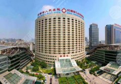河南省人民医院隆胸哪个医生比较好？科室信息与隆胸科普知识