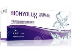 润百颜白紫和黑金哪个贵？内附百紫、黑金等各自介绍！