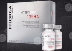 菲洛嘉水光和三文鱼水光哪个好？能维持多久？