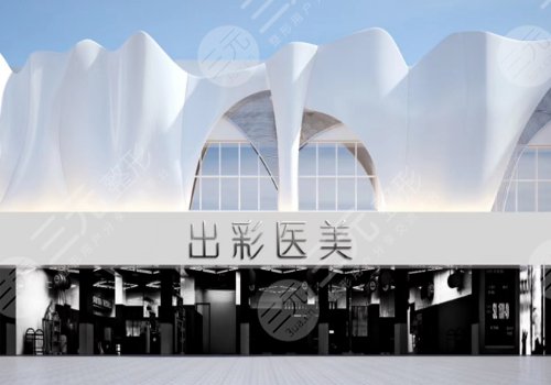 出彩仿真极速丰胸价格是多少