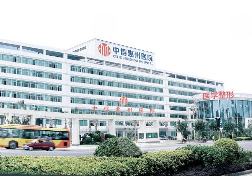 惠州假体隆胸医院排名