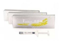 法思丽玻尿酸和艾莉薇玻尿酸哪个好?各自详情介绍! 法思丽玻尿酸和艾莉薇玻尿酸哪个好?各自详情介绍!