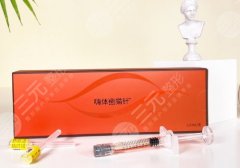 嗨体和水光的区别有哪些?看了就知道了! 嗨体和水光的区别有哪些?看了就知道了!