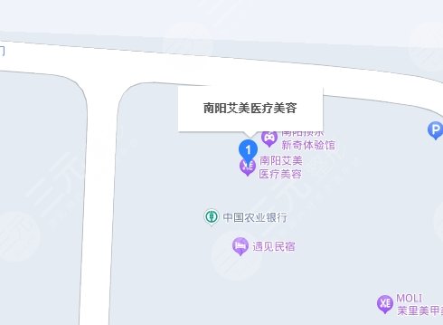 南阳艾美医地址