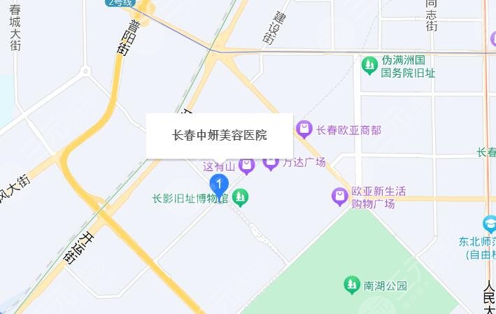 长春中妍美容医院地址