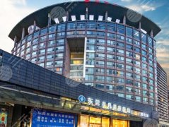 东莞非凡整形医院做鼻子好吗？颜江|丁锋等医生技术在线