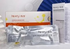 嗨体1.5和2.5的价格是多少?终于明白了要这样选! 嗨体1.5和2.5的价格是多少?终于明白了要这样选!