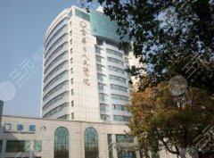 金华抽脂手术医院排名如何？人民医院|中心医院|浙大附四等值得推荐