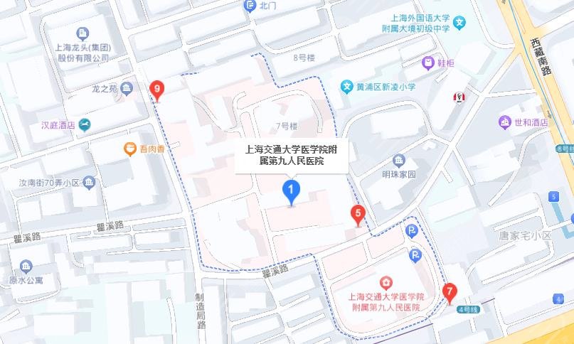 上海第九人民医院地址