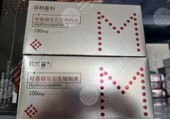 菲林普利果冻针和熊猫针哪个好?看了就知道了! 菲林普利果冻针和熊猫针哪个好?看了就知道了!