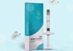 馨妍玻尿酸和公主玻尿酸哪个安全?附有成分,维持时间区别详情! 馨妍玻尿酸和公主玻尿酸哪个安全?附有成分,维持时间区别详情!