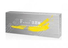 法思丽玻尿酸和润百颜哪个好?提前预览一下相关的信息! 法思丽玻尿酸和润百颜哪个好?提前预览一下相关的信息!