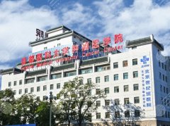 北京隆胸好的医院和医生是哪里？世纪坛、中日、朝阳等3大公立领先