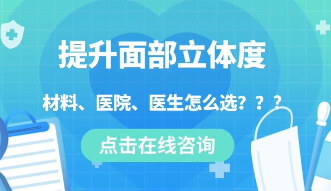 梁大宁医生去颊脂垫价格案例