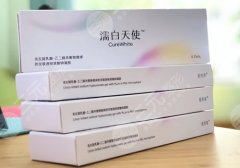 濡白天使可以打哪些部位？苹果肌、法令纹等都可选择！